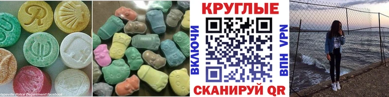 кракен ссылки  Дыгулыбгей  ЭКСТАЗИ Punisher 