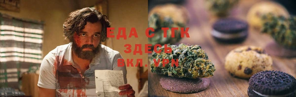прущий лед Михайлов