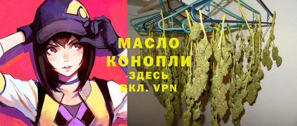 ешки Михайловск