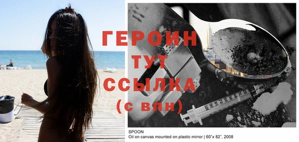 ешки Михайловск
