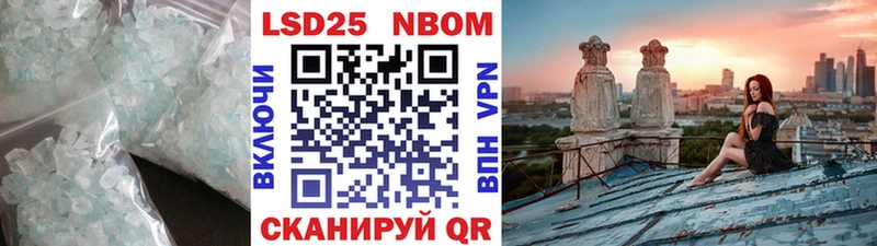 сколько стоит  Дыгулыбгей  LSD-25 экстази кислота 