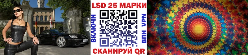 Марки NBOMe 1,8мг  Дыгулыбгей 